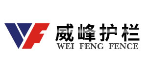 徐州威峰護(hù)欄有限公司