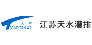 江蘇天水排灌設(shè)備有限公司