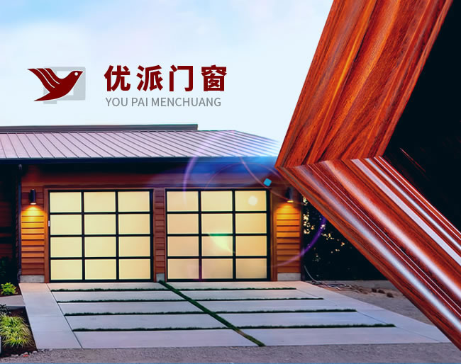 邳州移門(mén)別墅大門(mén)_邳州優(yōu)派門(mén)...